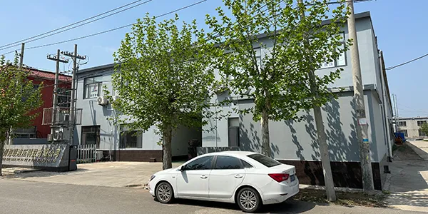 Прежняя производственная площадка