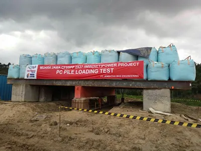 Строительный надзор