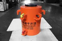 Гидравлический домкрат