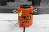 Гидравлический домкрат с полым штоком