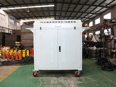 Гидравлическая система синхронного подъема