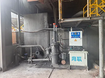 Угольная промышленность